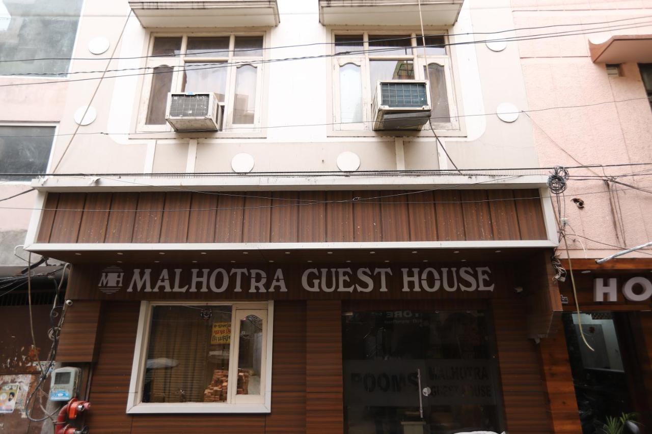Malhotra Guest House Amritsar Extérieur photo