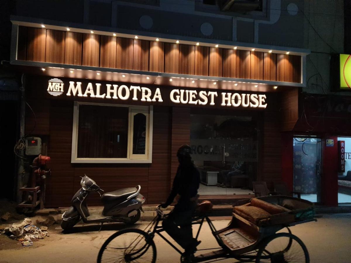 Malhotra Guest House Amritsar Extérieur photo